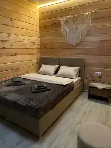 Сердце Сибири - 284