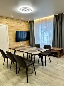 Сердце Сибири - 299