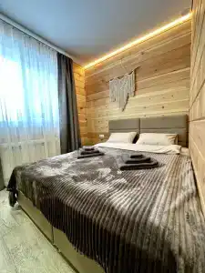 Сердце Сибири - 304