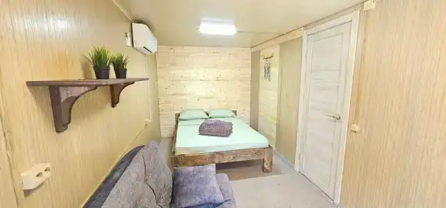 Green Island - 258