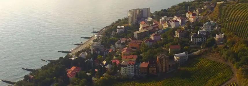 Вилла Ретро - 16