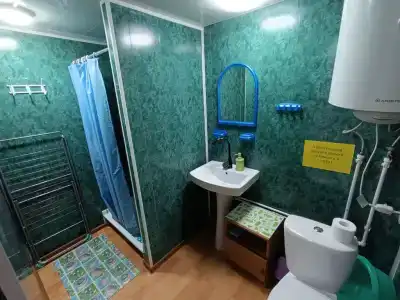 Рубин - 213