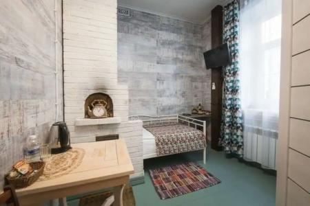 Heivic House - 26