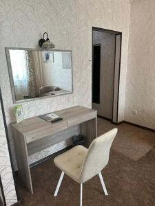 Аркадия - 123