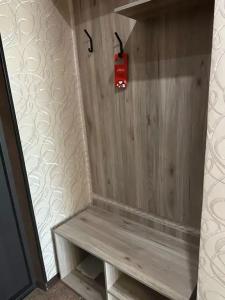 Аркадия - 133