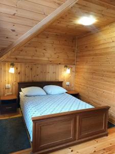 Дом на Всполье - 52