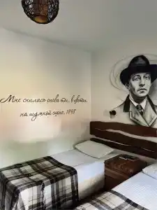 Гуси-Лебеди - 100