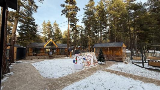 Gorniy City - 63