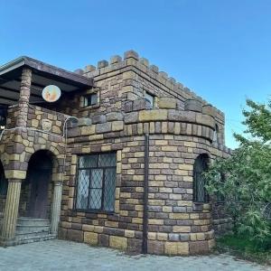 Замок у реки - 94