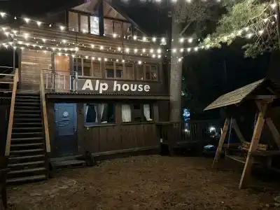 Alphouse - 27