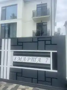 Грация - 89