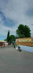 Квартиры на Крымской 81 - 491