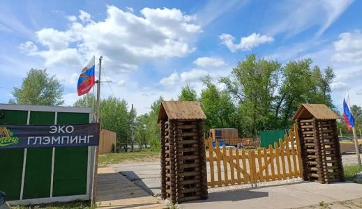 Зелень & The лень - 42