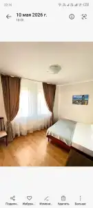 Александр Великий - 57