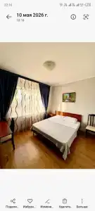 Александр Великий - 64