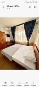 Александр Великий - 65