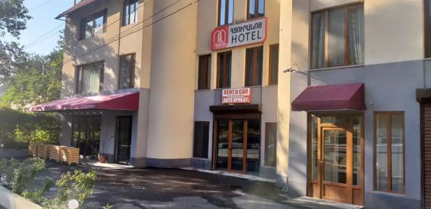 Merien Guesthouse 16 - 21