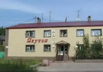 Якутия - 25