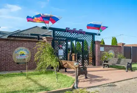 ПарБезПар - 59