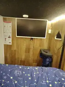 RecoRoom Sonnik - 16