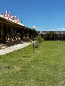Алтан Булаг - 23