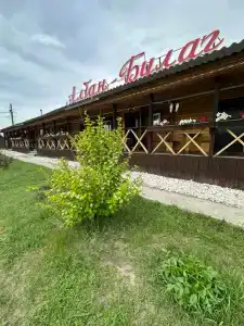 Алтан Булаг - 28