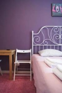 Спи Здесь - 102