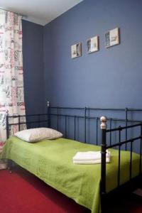 Спи Здесь - 118