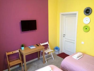 Спи Здесь - 125