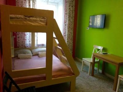 Спи Здесь - 126