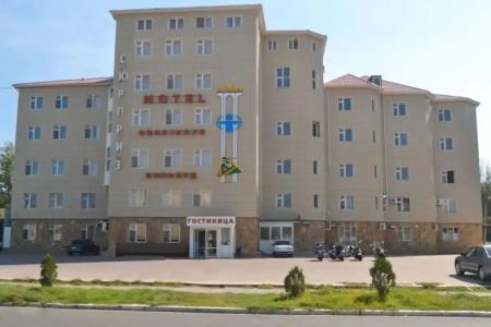 Сюрприз - 13