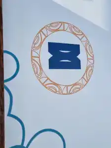 Юрты - 35