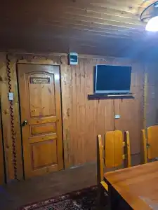 Экспедиция - 57