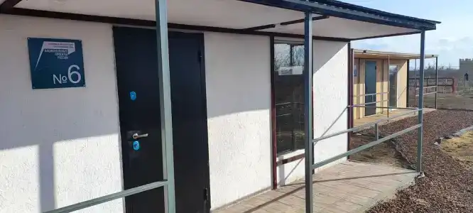 Усадьба Саркел - 75