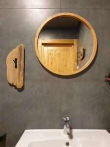 Ранта - 65