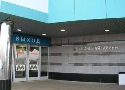 Апарт-отель Бан-ин Аллей - 27