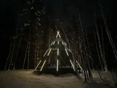 Утрау Казань - 41