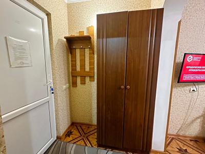 Парадайз - 98