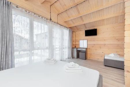 Солнечный Рай - 43