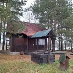 База отдыха УткульРФ - 97