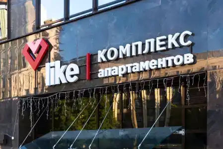 Like - 40