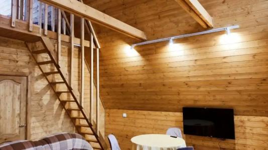 Дом Четырех Стихий - 8