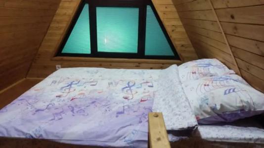 Дом Четырех Стихий - 6