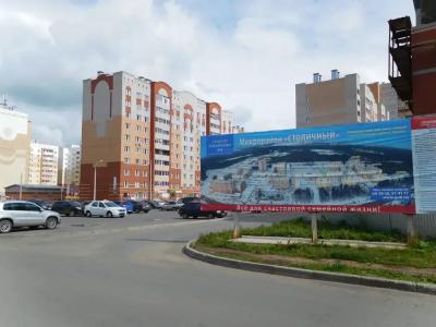 АпартСтандарт Столичный - 14