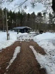 Валентина - 29