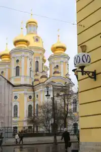 Комплекс на Большой Московской, 16 - 43