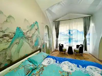 Хэйлун - 539