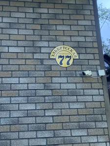Malkar House - 99