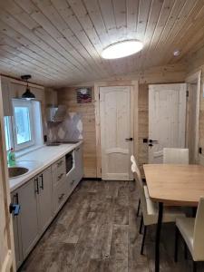 Сердце Сибири - 130