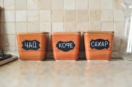 Белый Медведь на Заводской, 1 - 9